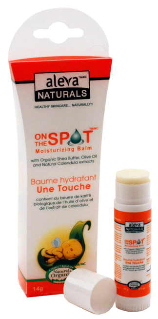 أليفا ناتشورالز - كريم مرطب أون ذا سبوت - 14 غم