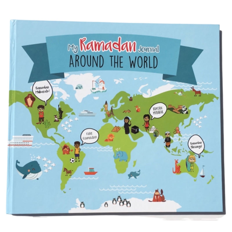 كتاب رحلتي حول العالم (My Ramadan Journal Around the World)