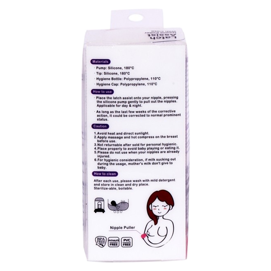 فارلن مصحح الحلمة زهري