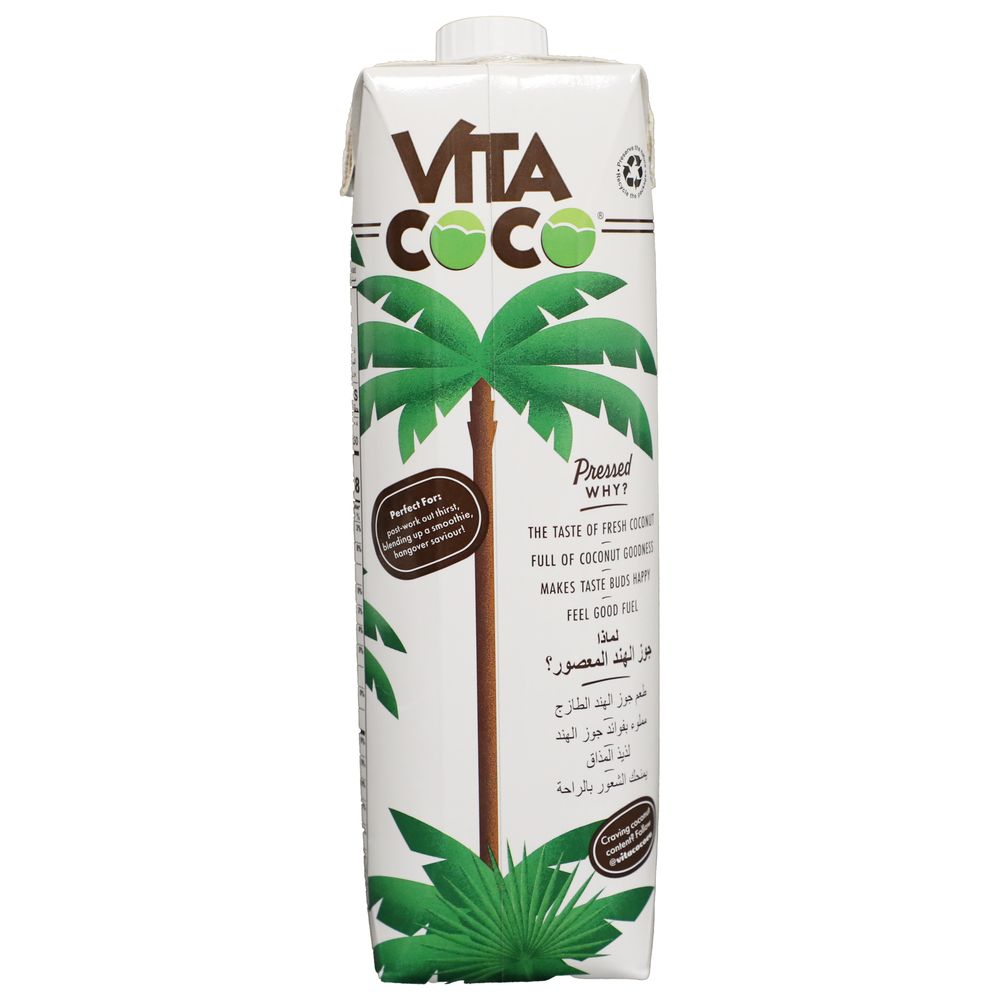 فيتا كوكو - ماء جوز هند طبيعي - 1 لتر