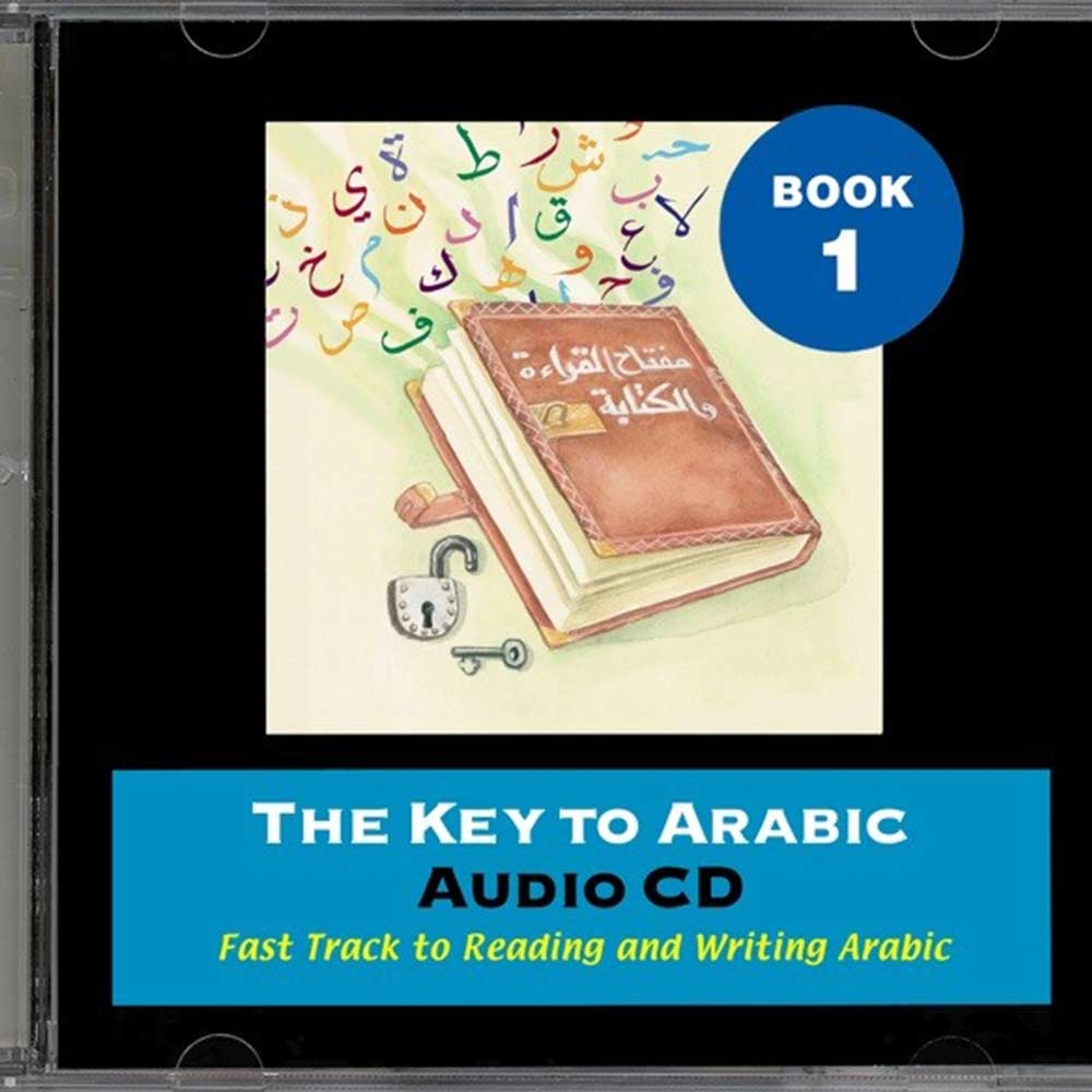 The Key to Arabic Book 1 CD