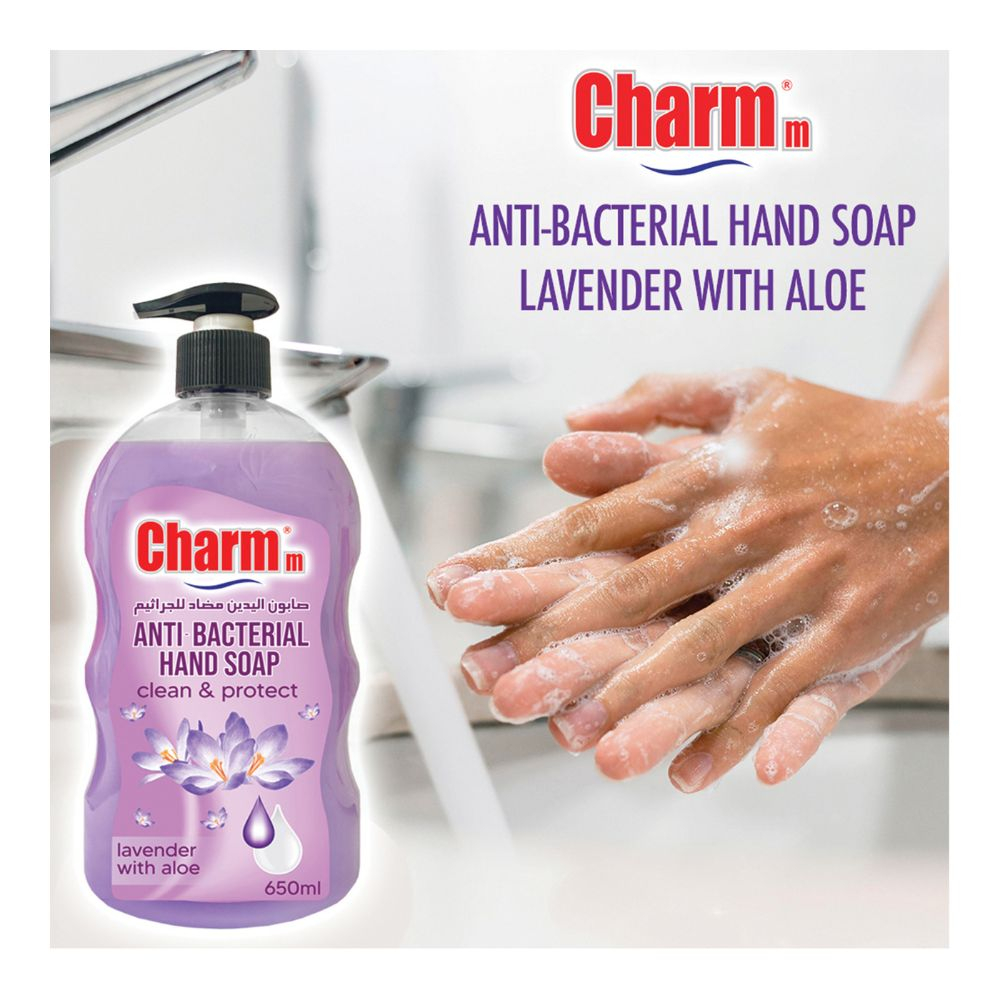 تشارم- غسول الأواني للطفل 750مل×2-  صابون يدين لافندر 650 مل