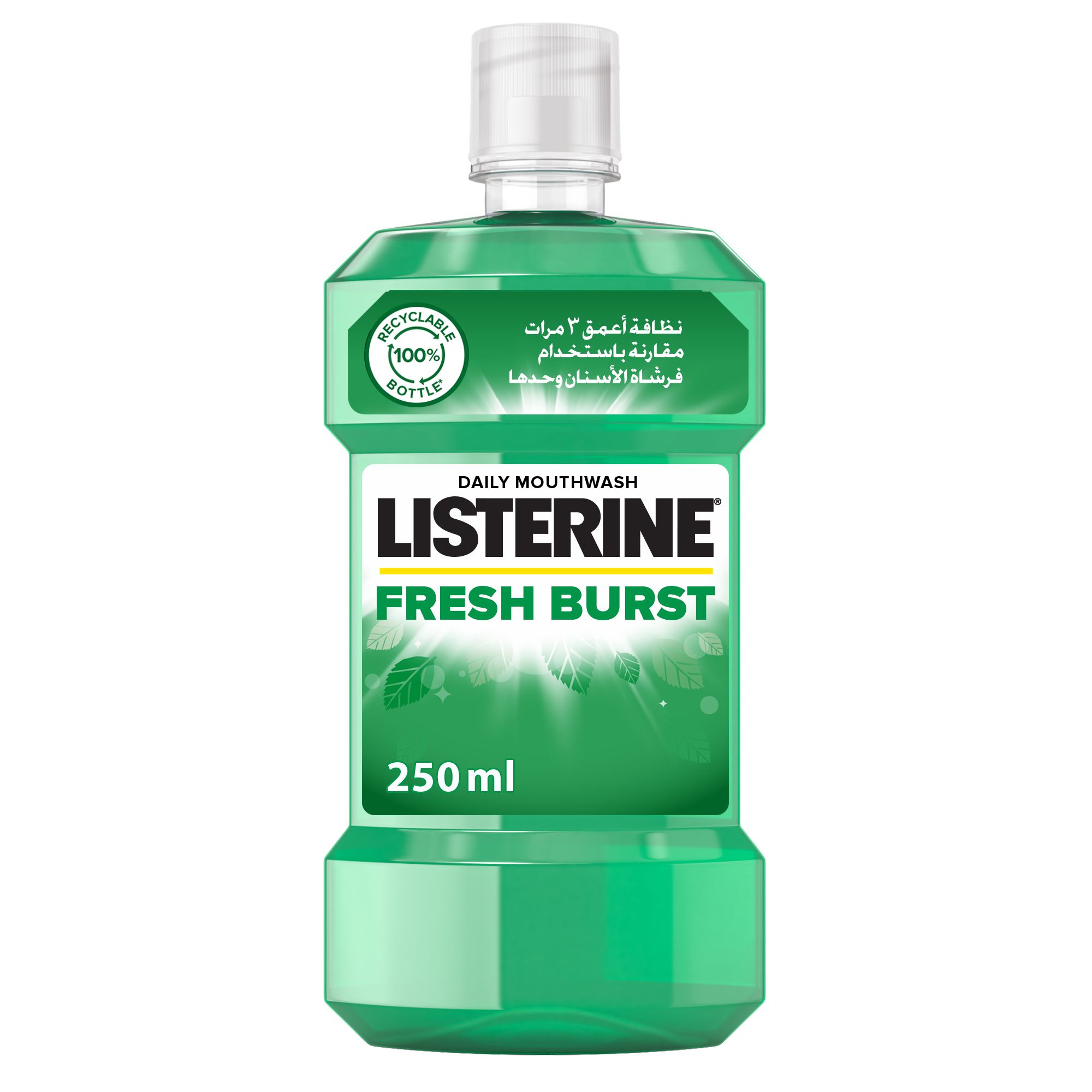 LISTERINE - Mouthwash, Fresh Burst 250ml