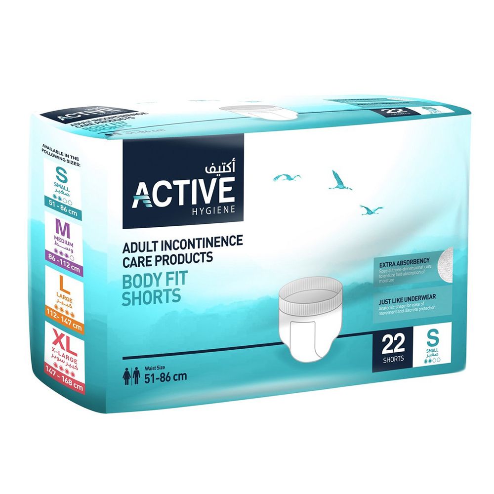Active Hygiene - Short Small Junior Bag/22