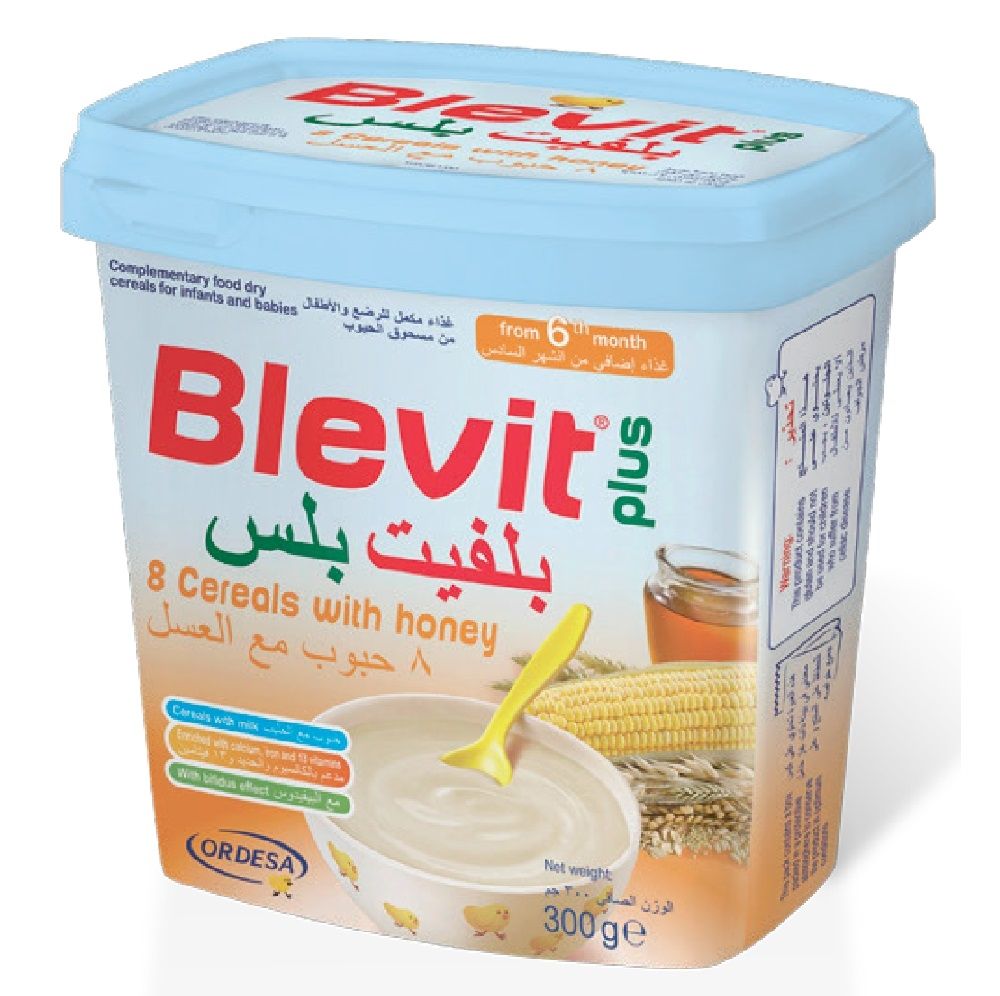 أورديسا حبوب 8 بالعسل بلفيت بلاس