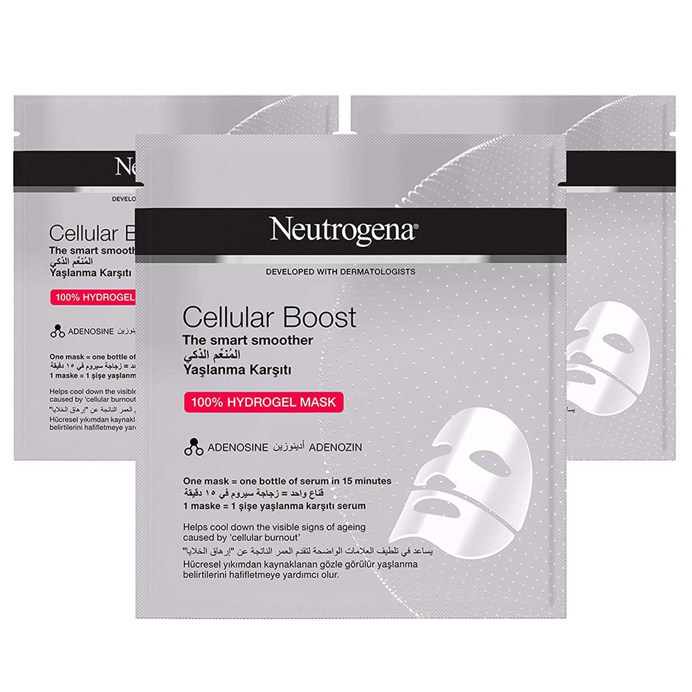 نيتروجينا - قناع هايدروجيل لتنعيم الخطوط الدقيقة - عدد 3