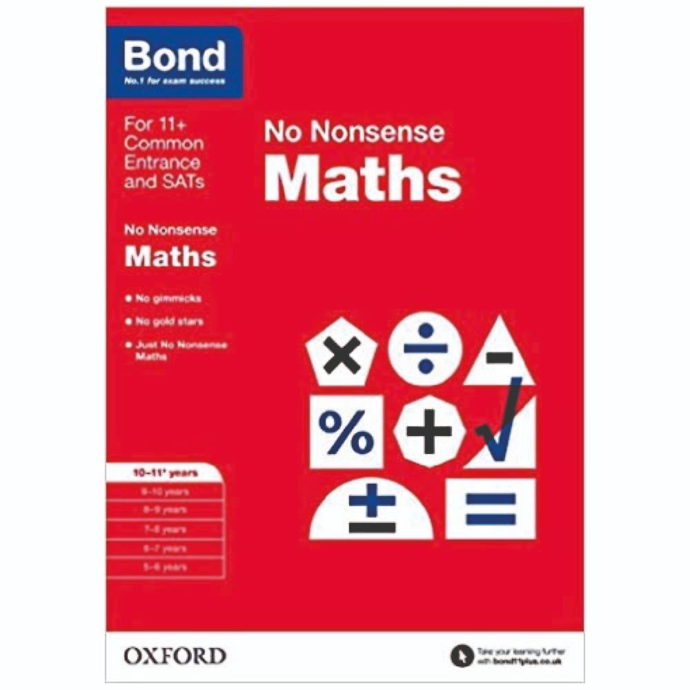 كتب أكسفورد الجديدة لتعلم الرياضيات لصف 10 11 "Books New Bond No Nonsense Maths 10 11" من كتب اكسفورد
