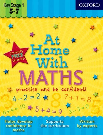 كتاب المنزل مع الرياضيات "At Home With Maths5 7 “ من كتب اكسفورد 