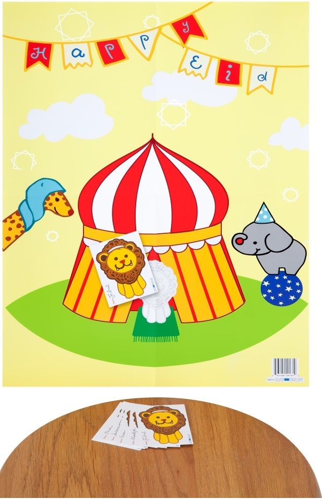 Big Top Circus Pin-It Games