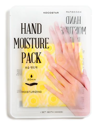 Kocostar - Hand Moisture Pack - Yellow