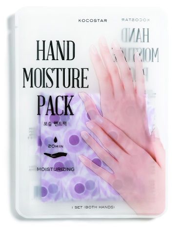 كوكوستار - مجموعة مرطب اليدين - بنفسجي