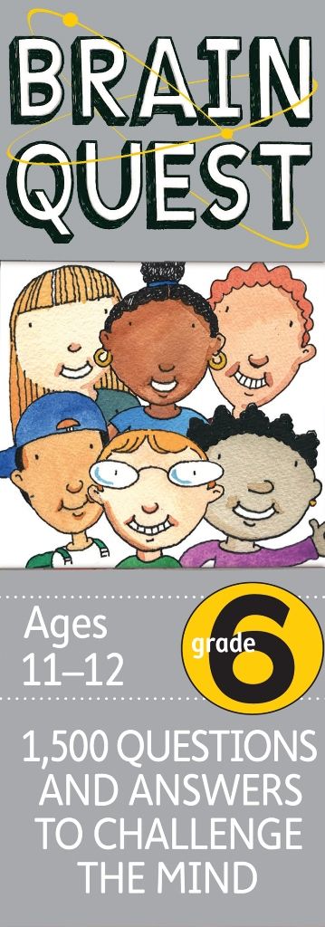 كتاب أسئلة  للصف السادس بعنوان Brain Quest Grade 6
