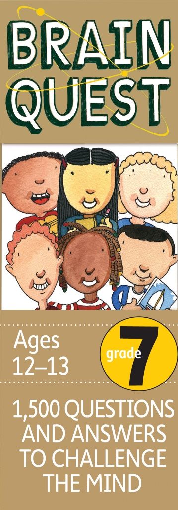 كتاب أسئلة  للصف السابع بعنوان Brain Quest Grade 7