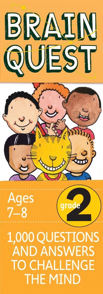 كتاب أسئلة  للصف الثاني بعنوان Brain Quest Grade 2
