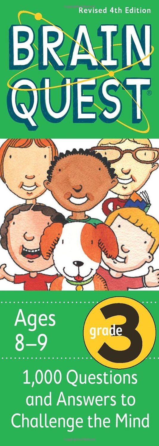 كتاب أسئلة  للصف الثالث بعنوان Brain Quest Grade 3