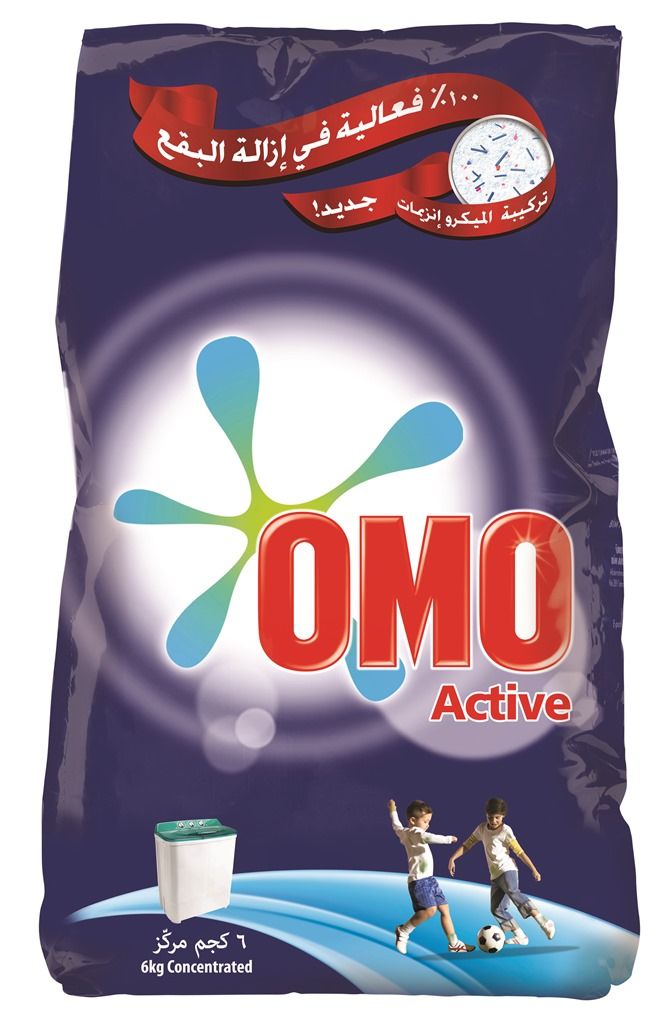 OMO Active Laundry Detergent Powder, 6Kg