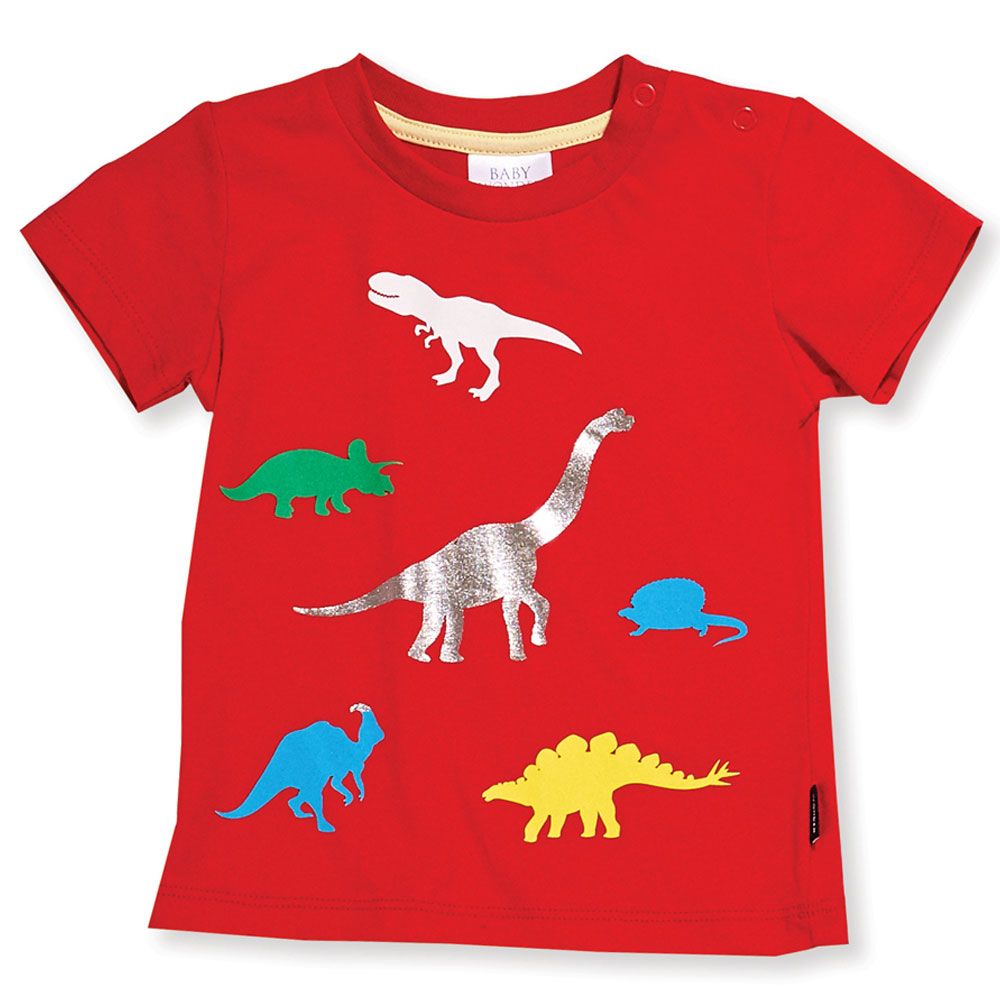 Wonderkids - Dinodino