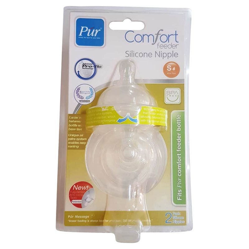 بور حلمة رضاعة كومفورت عريضة العنق عدد 2 سمول