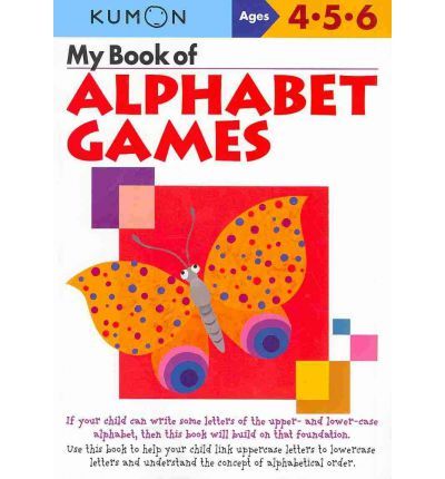كتاب الألعاب الأبجدية "My Book of Alphabet Games" من كتب كومون