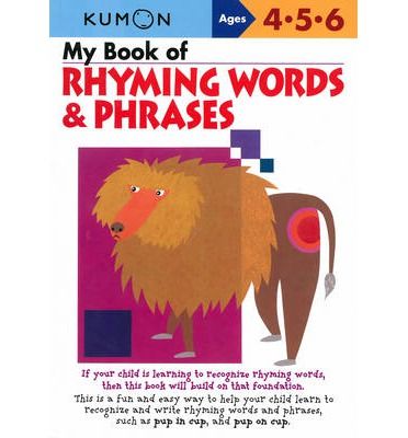 كتاب الكلمات والعبارات المتناغمة بالإنجليزية من كومون