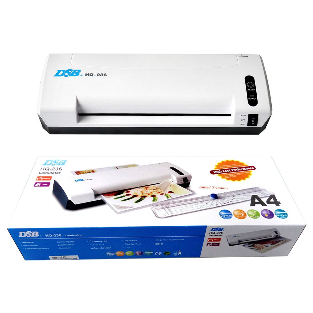 دي أس بي - جهاز تغليف وقص A4