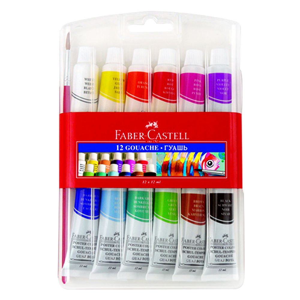 فيبر كاسل أنابيب ألوان مائية عدد 12