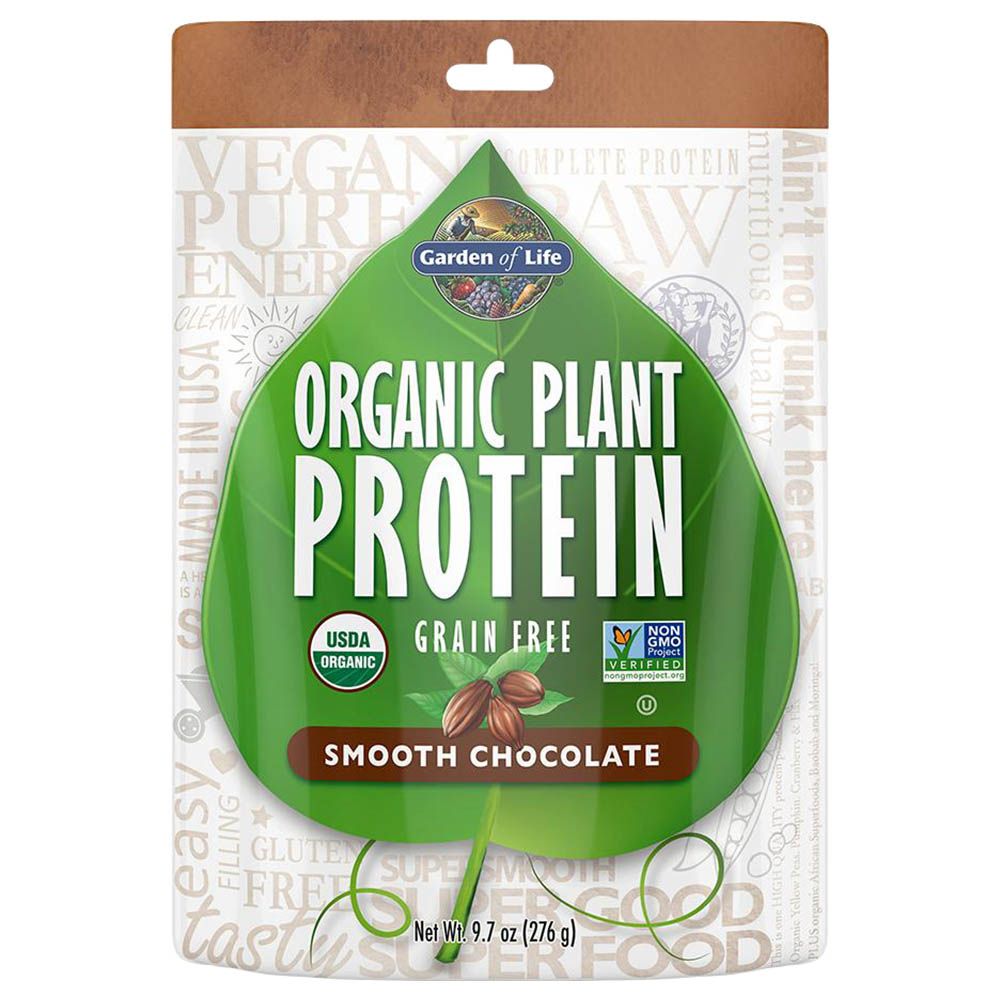 Garden of Life - Organic Plant Protein Smooth Chocolate 276g