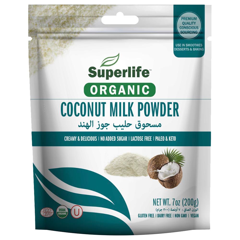 سوبرلايف - مسحوق حليب جوز الهند - 200 غم