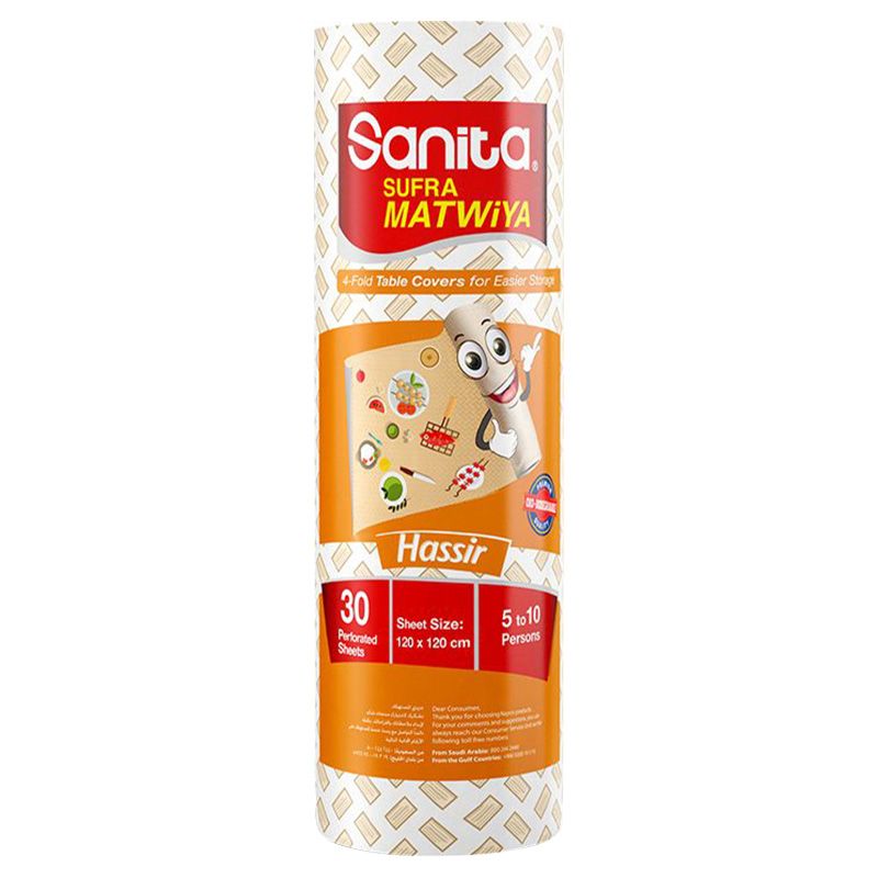 سانتيا - غطاء طاولة سفرة مطوية للاستخدام مرة واحدة - عدد 30