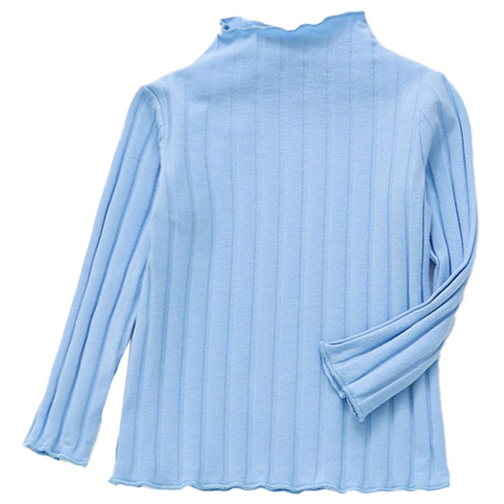 شوغر راش - سترة - أكمام طويلة - قبة عالية - أزرق