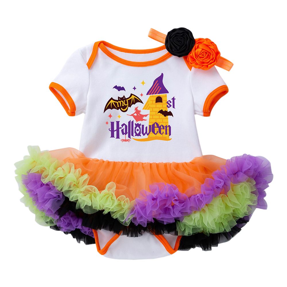 Spooky By Super Cute - Short Sleeves Bodysuit - Yellow