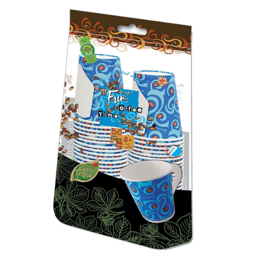 Fun - Coffee Time Disposable Paper Cup With Handle For Coffee And Tea Pack Of 50