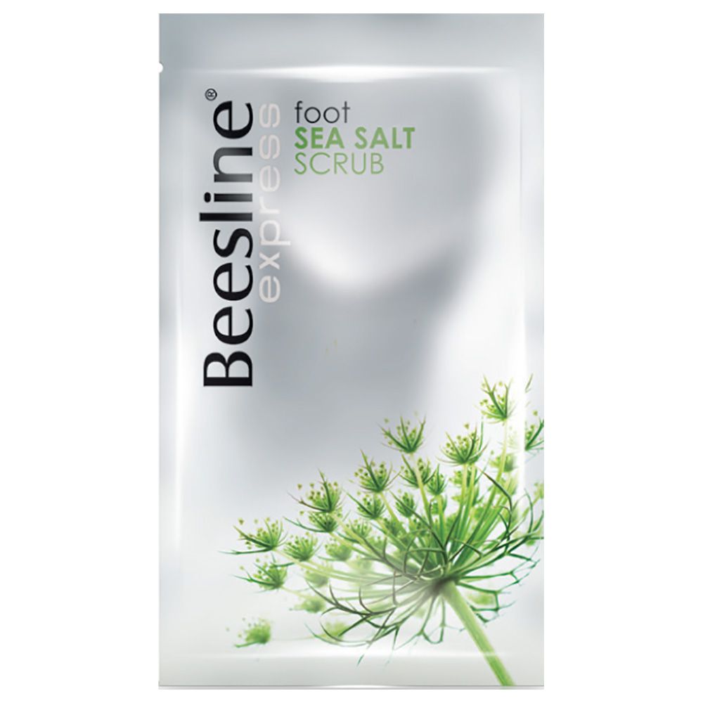 بيزلين - ماسك ومقشر القدمين بملح البحر - 25 مل