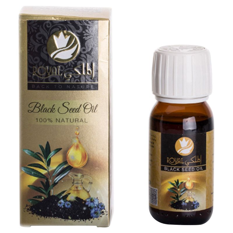 Almalaky Royal - Blackseed Oil