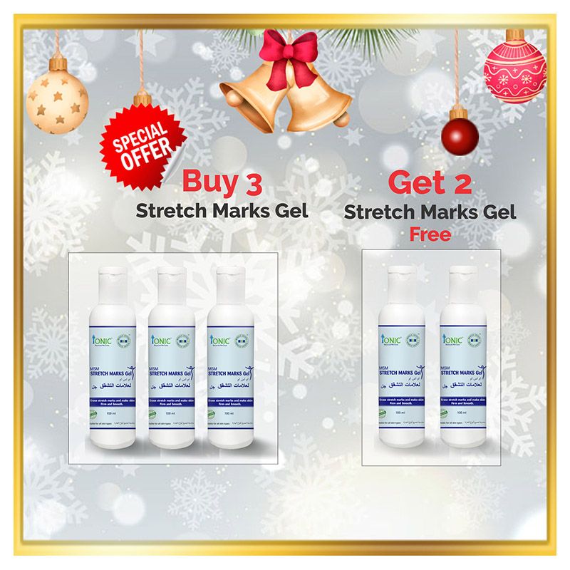 Ionic MSM Stretch Marks Gel Buy 3 Get 2 Free Combo
