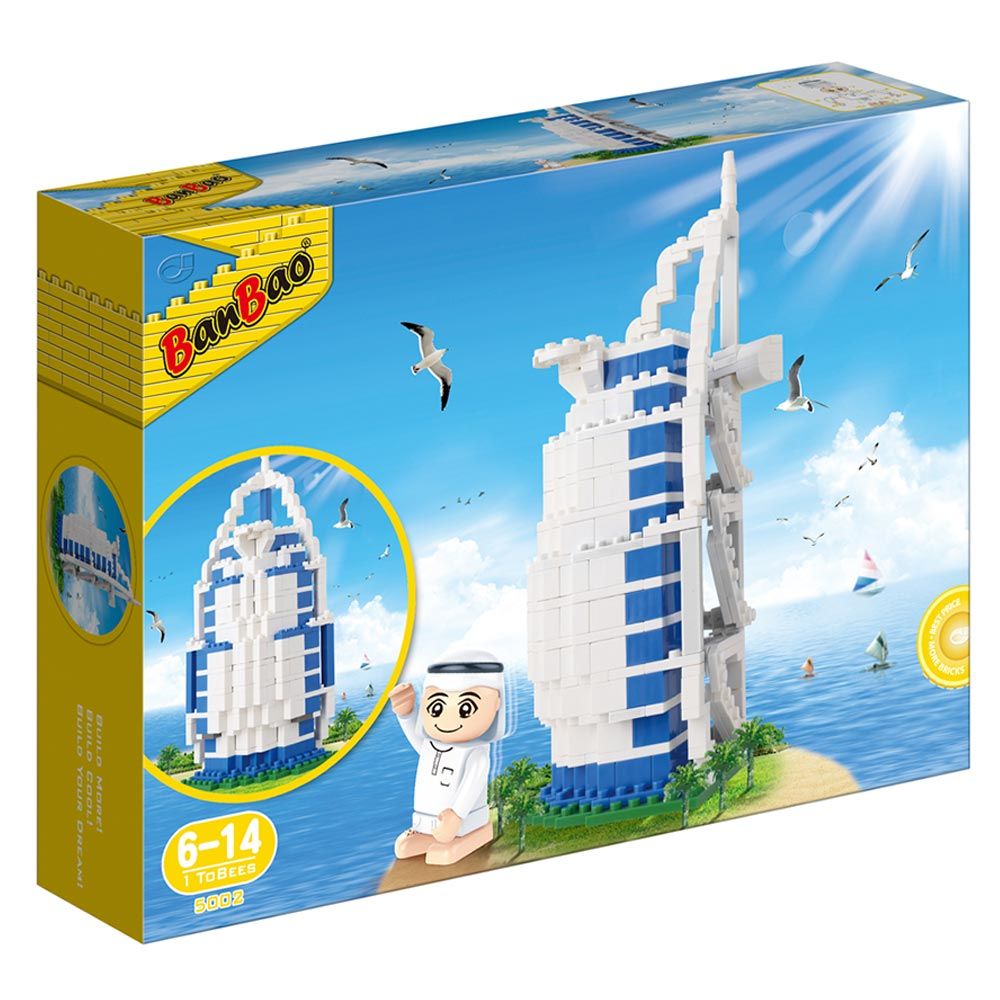 Banbao - Arabic Line Burj Al Arab + Tobees (341 pieces)