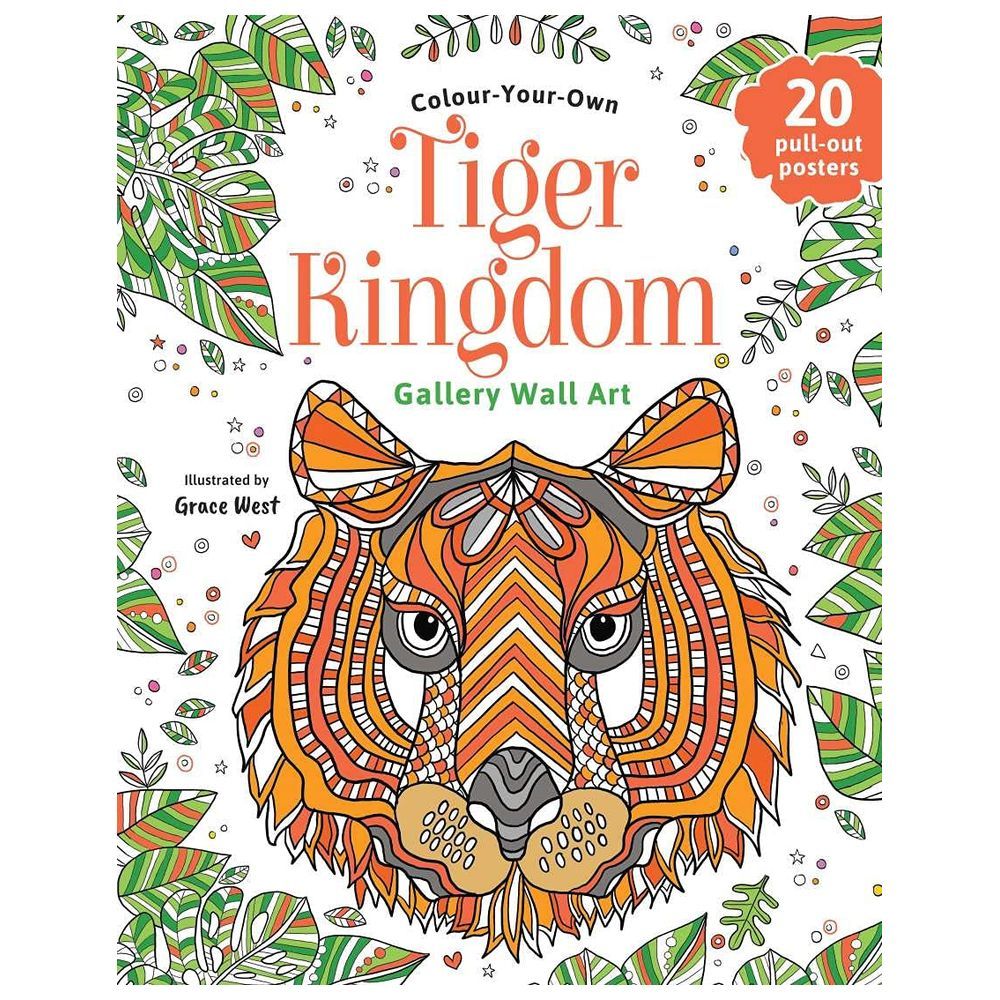 Cyo Wall Art Tiger Kingdom