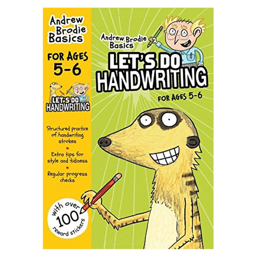 الكتاب التعليمي "Let's Do Handwriting"، 5-6 سنوات