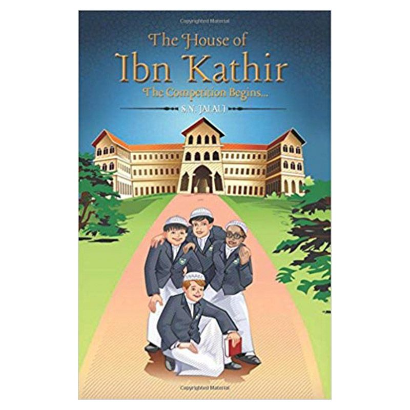 قصة The House Of Ibn Kathir - The Competition Begins