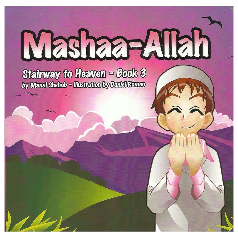 كتاب Mashaa Allah Stairway To Heaven Book 3
