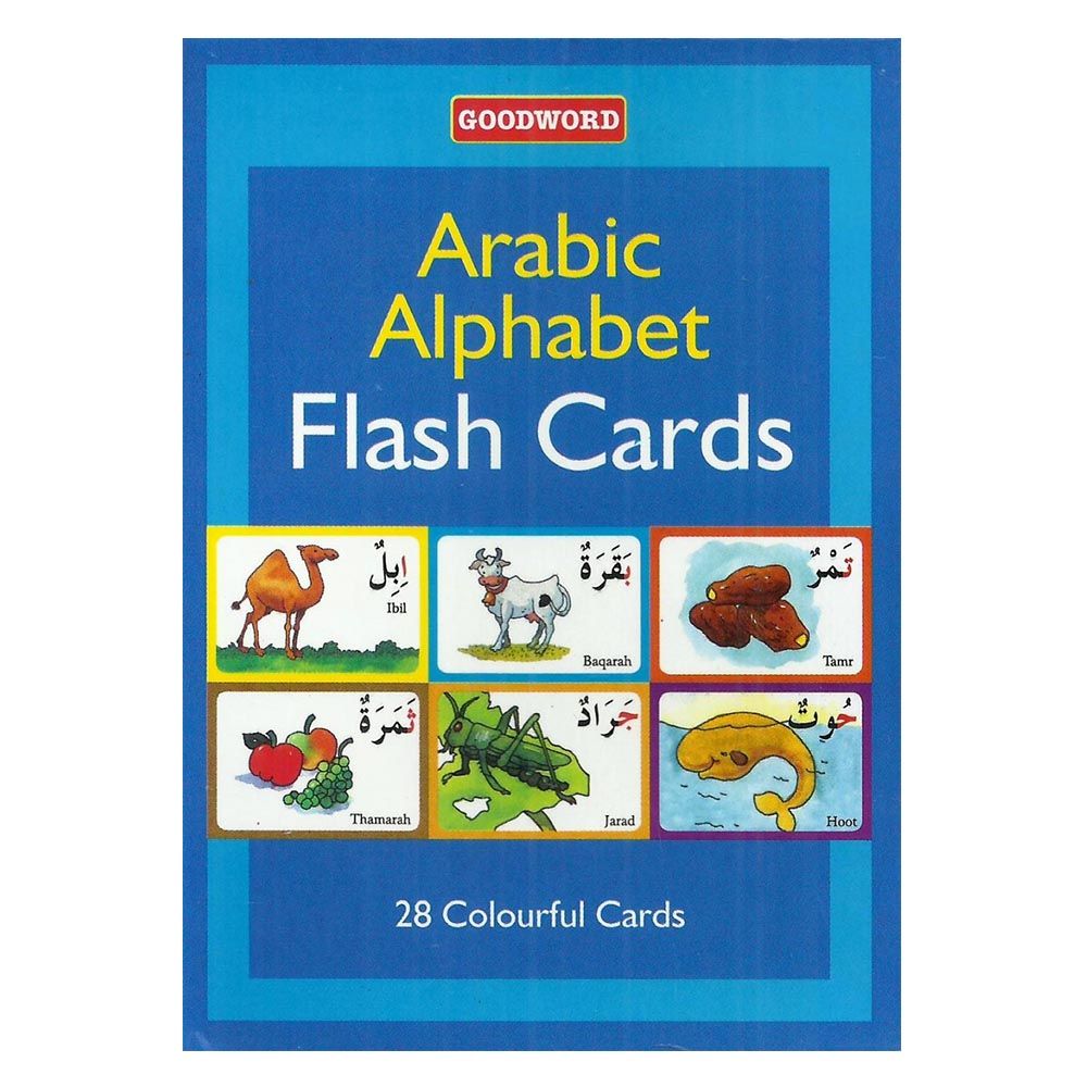 Arabic Alphabet Flash Cards