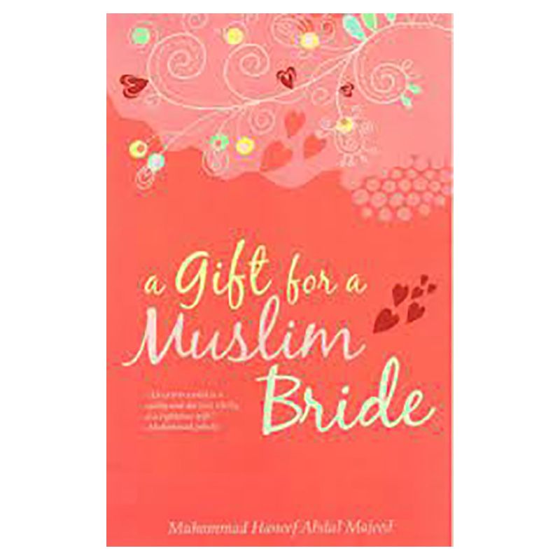 كتاب A Gift For A Muslim Bride PB