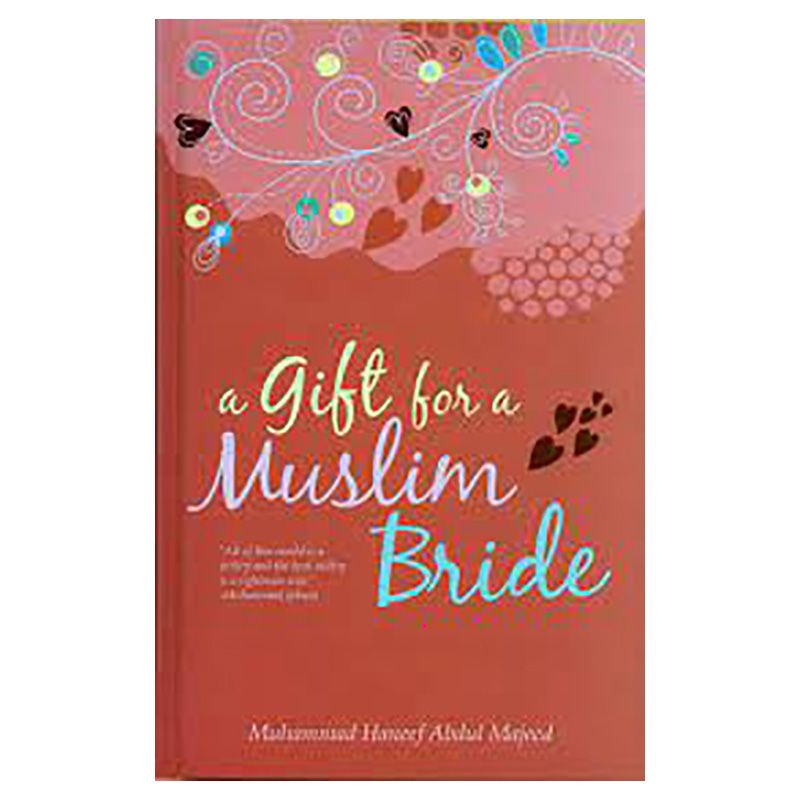 كتاب A Gift For A Muslim Bride HB