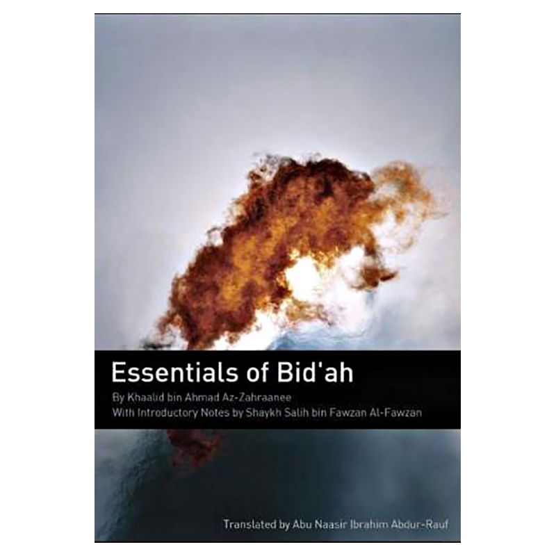 كتاب Essentials Of Bid ah