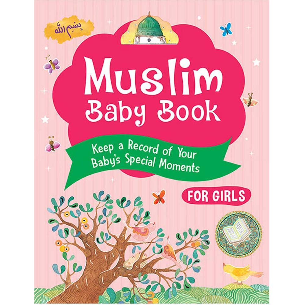 كتاب Muslim Baby Book للبنات