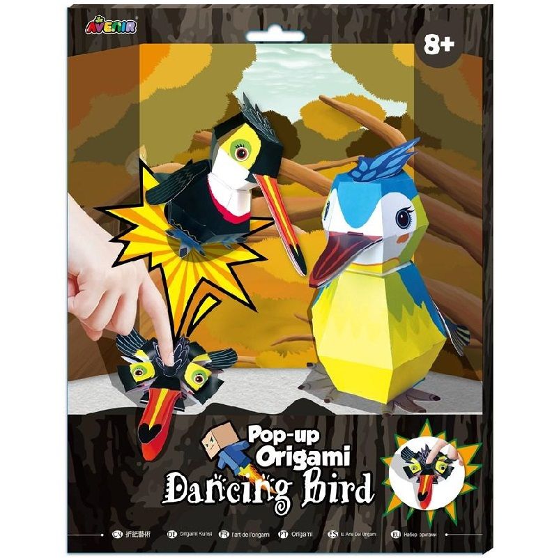 أفينير - لعبة طي الورق - حيوانات 