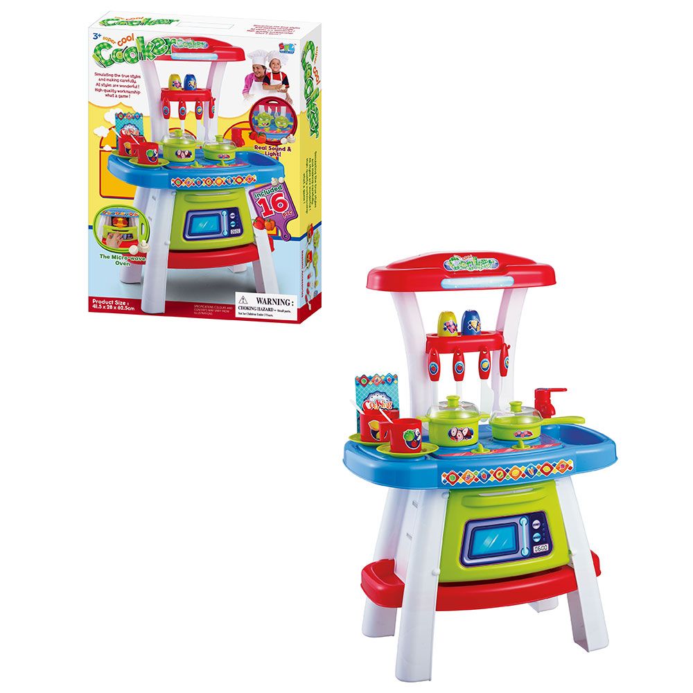 اس اف ال- مطبخ سوبر كول