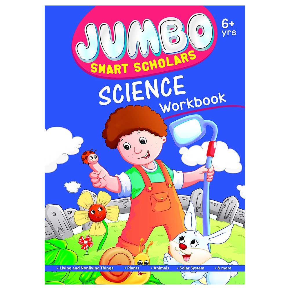 كتاب تمارين Jumbo Smart Scholars Science