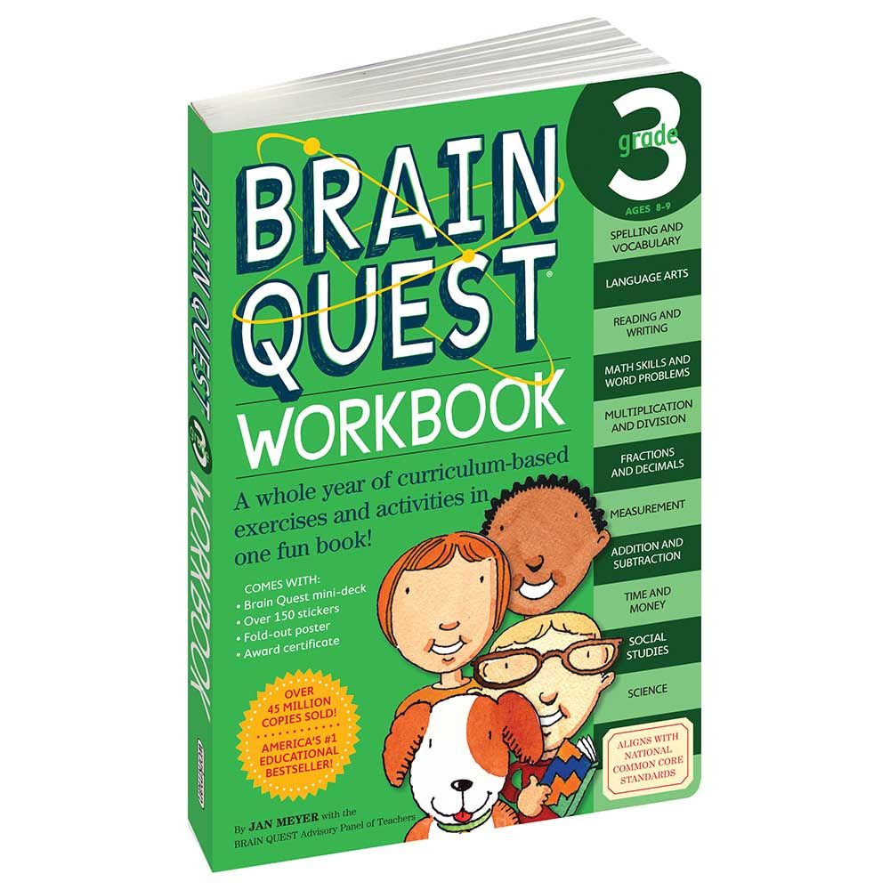 كتاب التمارين Brain Quest Workbook للصف 3