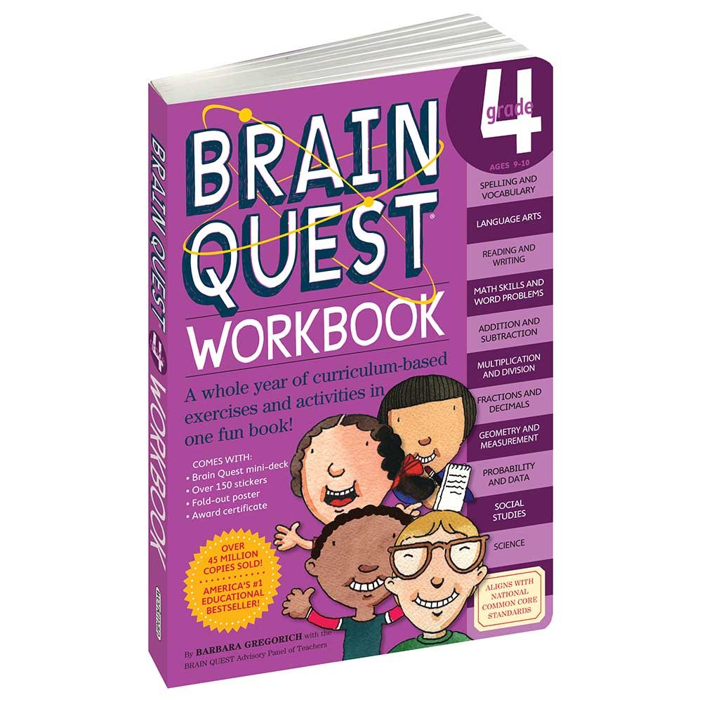 كتاب التمارين Brain Quest Workbook للصف 4